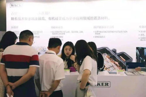 2021瓦克-上汽技術交流展 攜手創新，驅動未來汽車技術發展